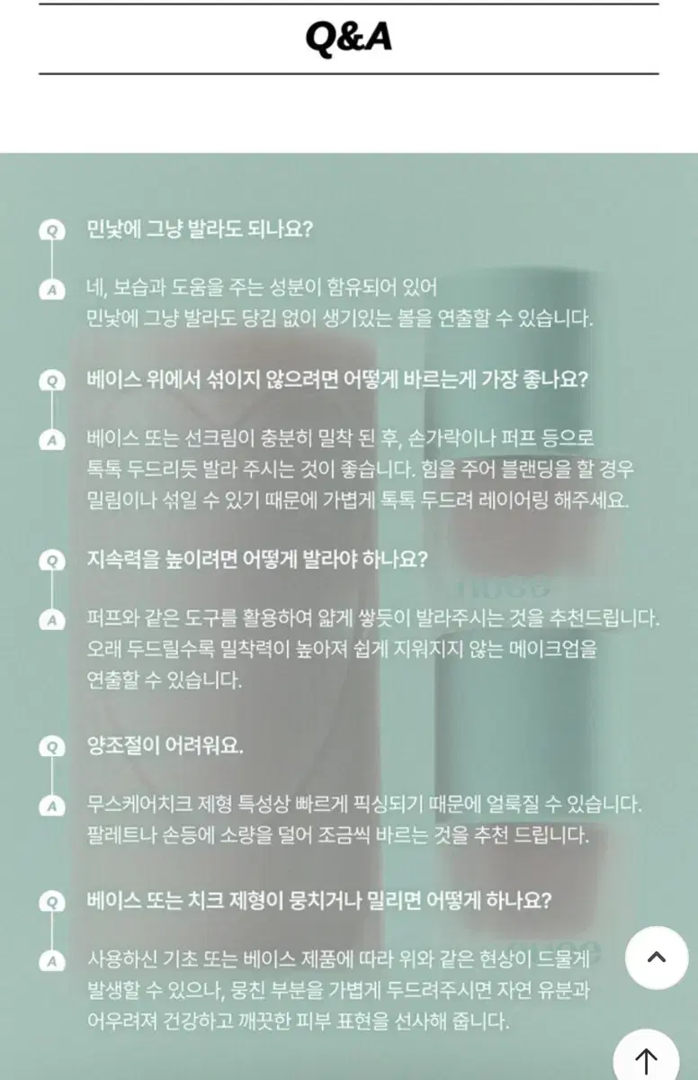 thumbnail-10